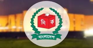 তিনশো আসনে ইসির ‘অনুসন্ধান ও বিচারিক কমিটি’ গঠন