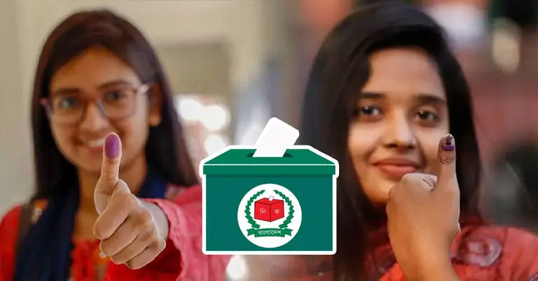 নির্বাচনি আচরণবিধি