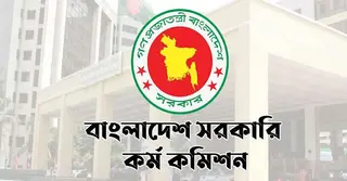 ৫০তম বিসিএস: প্রিলি ৩০ জানুয়ারি, নম্বর বণ্টনে বড় পরিবর্তন