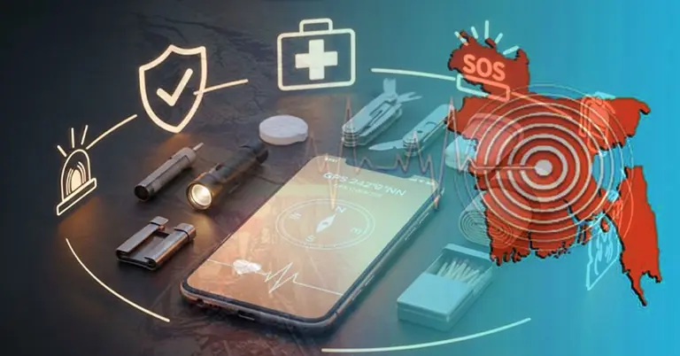 ভূমিকম্প থেকে বাঁচতে জরুরি গ্যাজেট