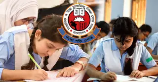 পিছিয়ে যাচ্ছে এসএসসি ২০২৬; পরীক্ষা শুরু কবে?