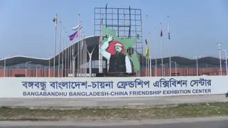 এখনও ঠিক হয়নি বাণিজ্য মেলার দিনক্ষণ