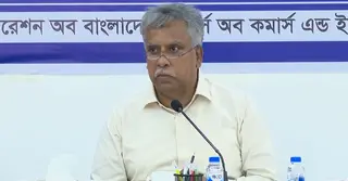 পে-স্কেল বাড়ানোর অজুহাতে নিত্যপণ্যের দাম না বাড়ানোর আহ্বান এফবিসিসিআইয়ের