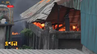 চট্টগ্রামে এস আলম গ্রুপের চিনির কারখানায় আগুন, নিয়ন্ত্রণে ১২ ইউনিট