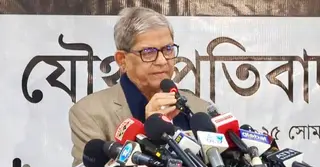 সব গণতন্ত্রকামী মানুষের এক হওয়ার সময় এসেছে: মির্জা ফখরুল