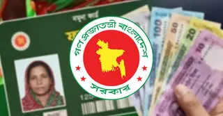 যে দুই জেলা থেকে শুরু হতে পারে ‘ফ্যামিলি কার্ড’ কর্মসূচি, প্রতি মাসে মিলবে যত টাকা