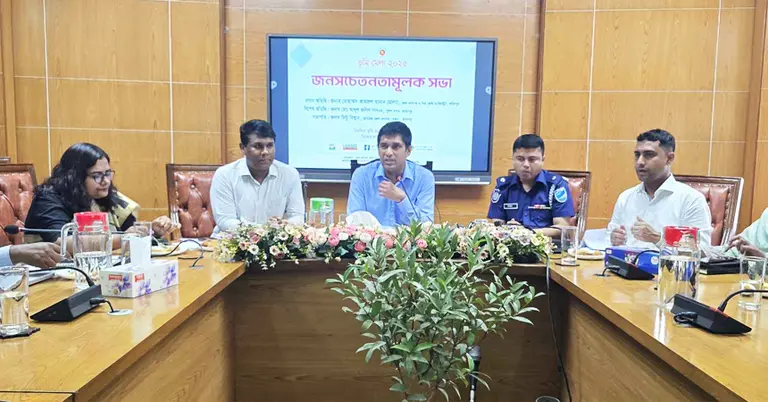 ফরিদপুরে ভূমি মেলা উপলক্ষে আলোচনা সভা