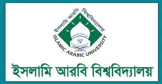 ইআবির ফাজিল পাশ পরীক্ষার ফল প্রকাশ, যেভাবে দেখবেন