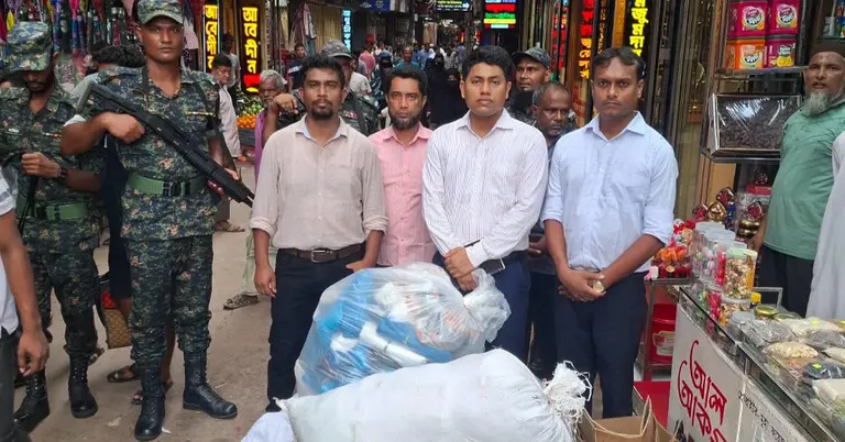 ভ্রাম্যমাণ আদালতের অভিযান
