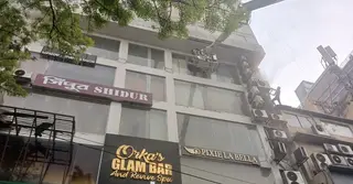 মিরপুরে বহুতল ভবনে আগুন, নিয়ন্ত্রণে ৭ ইউনিট