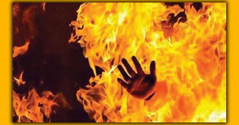 আগুনের প্রতীকী ছবি