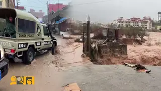 ইরাকের কুর্দিস্তানে ভয়াবহ বন্যা