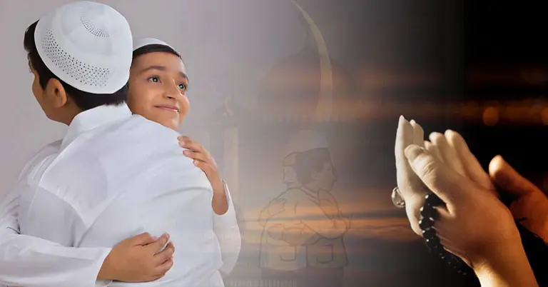 ঈদের দিনে নিষিদ্ধ কাজসমূহ