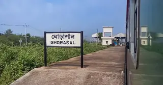 নরসিংদীতে ট্রেনে কাটা পড়ে মা-মেয়ের মৃত্যু