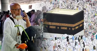 হজ করে ফিরে ৪০ দিন কি বাড়ির বাইরে যাওয়া যায় না? জানুন ইসলামের সঠিক বিধান