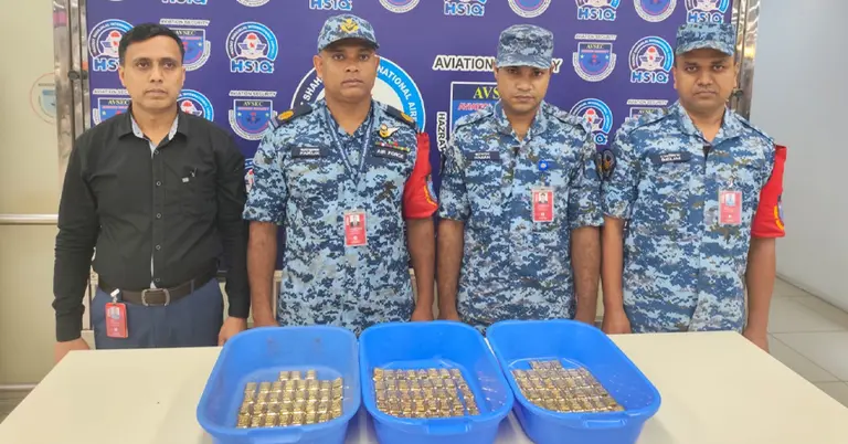 জব্দকৃত স্বর্ণের বার