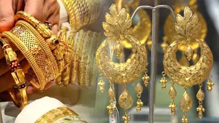 টানা দুই দফায় ৪ হাজার টাকা বাড়লো স্বর্ণের দাম: ভরিতে কত?