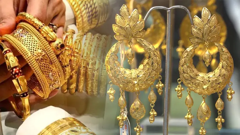 স্বর্ণ ও রুপার সর্বশেষ মূল্য