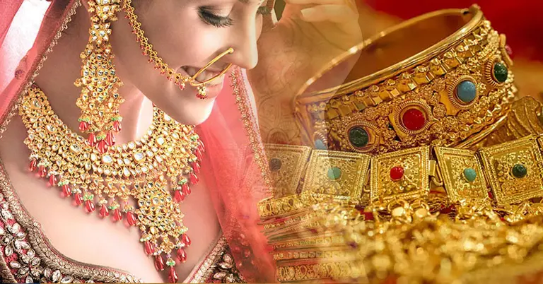 পুরনো স্বর্ণ ঝকঝকে করার উপায়