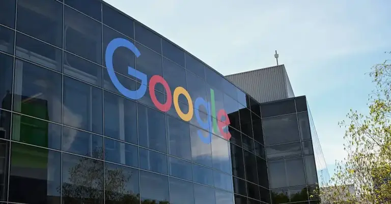 গুগলের সদর দপ্তর