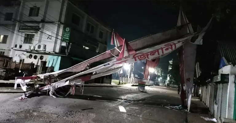 গোপালগঞ্জ শহরজুড়ে সুনসান নীরবতা