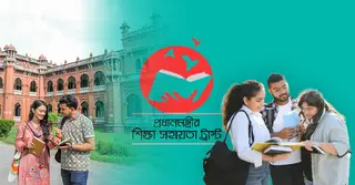 অনার্স পড়ুয়া শিক্ষার্থীদের উপবৃত্তি আবেদন শুরু, পাবেন যেভাবে
