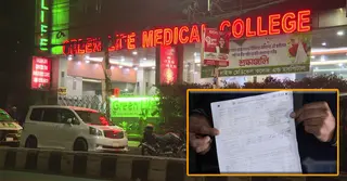 গ্রীন লাইফ হাসপাতালে ভুল চিকিৎসায় রোগী মৃত্যুর অভিযোগ