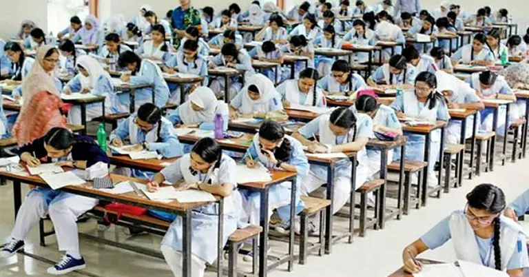 এইচএসসি পরীক্ষা