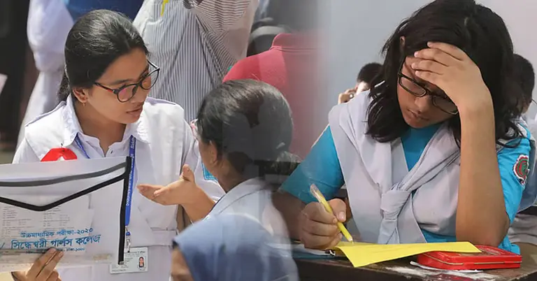 ২০২৬ সালের এইচএসসি টেস্ট পরীক্ষা