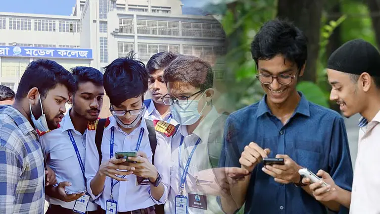 একাদশ শ্রেণিতে ভর্তি