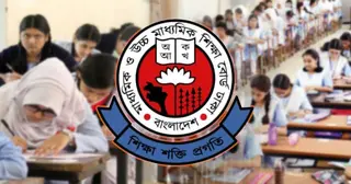 এইচএসসির প্রবেশপত্র বিতরণ কবে? জেলাভিত্তিক তারিখ জানালো ঢাকা বোর্ড