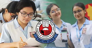 এইচএসসি ২০২৬: ফরম পূরণের নতুন তারিখ ঘোষণা করল শিক্ষা বোর্ড