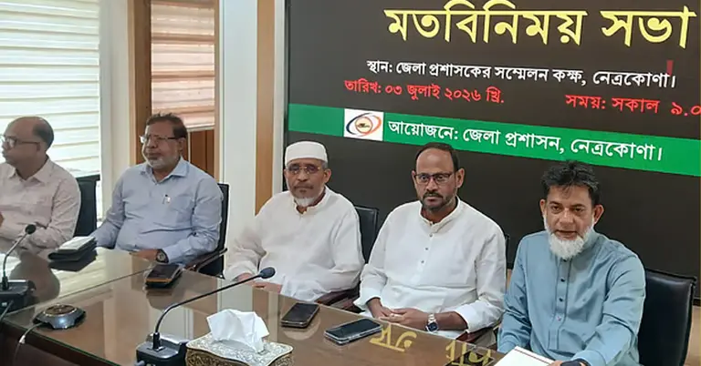 রেলপথ ও সড়ক পরিবহন প্রতিমন্ত্রী হাবিবুর রশিদ, প্রাণিসম্পদ প্রতিমন্ত্রী ও লুৎফুজ্জামান বাবর