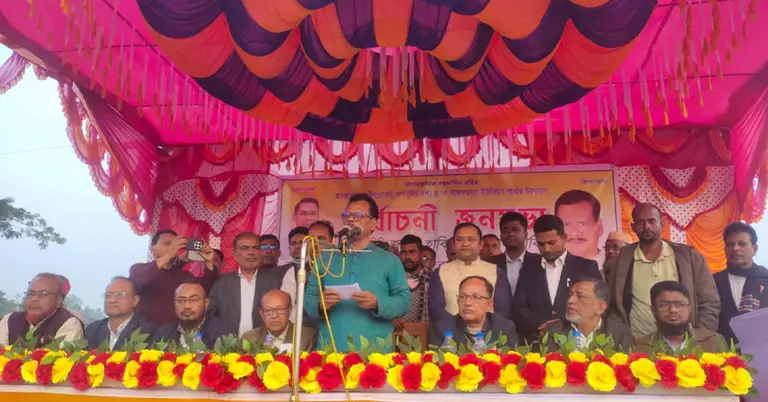 হাবিবুল ইসলাম হাবিব