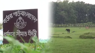 হবিগঞ্জ সীমান্তে সক্রিয় হয়ে উঠেছে মানবপাচারকারী চক্র