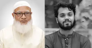 আল্লাহ তায়ালা হাদিকে শাহাদাতের সর্বোচ্চ মর্যাদা দান করুন: জামায়াত আমির