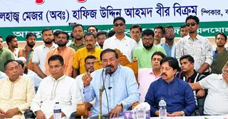 বিশ্বের সেরা অভিনেত্রী বাংলাদেশে জন্মেছিলেন, তিনি শেখ হাসিনা: স্পিকার