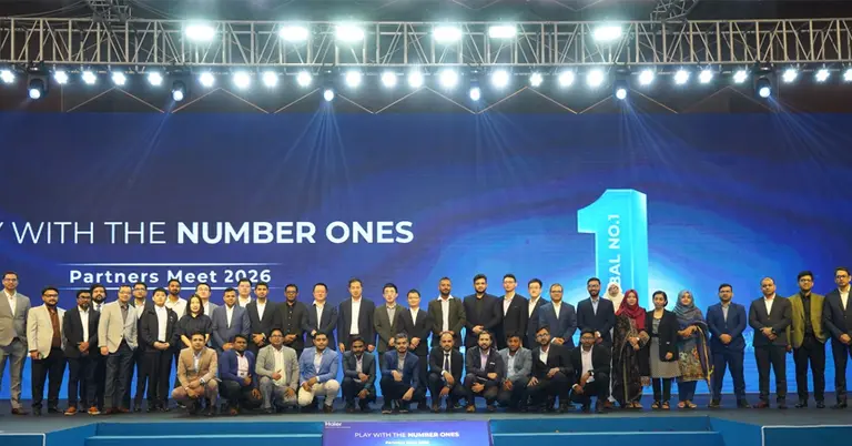 হায়ার বাংলাদেশের পার্টনার কনভেনশন