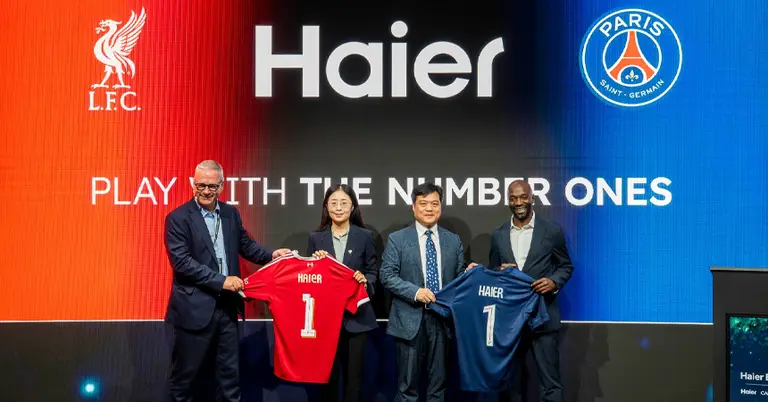 আইএফএ বার্লিন এক্সিবিশন