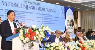 হজ টিকিটের দাম কমে ১ লাখ ৩০ হাজার টাকা, আরও সুবিধার আশ্বাস প্রতিমন্ত্রীর