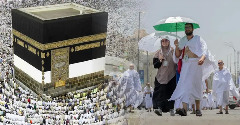 হজের নতুন নিয়ম