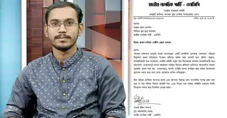 থানা থেকে তিনজনকে ছাড়ানো: হান্নান মাসউদকে কারণ দর্শানোর নোটিশ এনসিপির