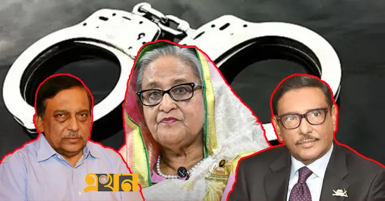 আসাদুজ্জামান খান কামাল, শেখ হাসিনা, ওবায়দুল কাদের