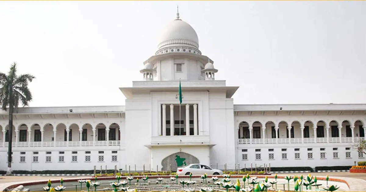 মাগুরার শিশু আছিয়া হত্যা মামলার রায় ৩১ আগস্ট: হাইকোর্ট