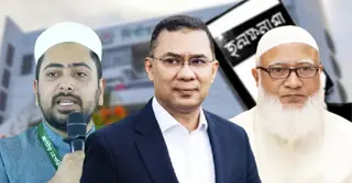 হলফনামা ২০২৬: সম্পদের দৌড়ে তারেক রহমান-শফিকুর রহমান এগিয়ে, আয়ে টেক্কা দিলেন নাহিদ