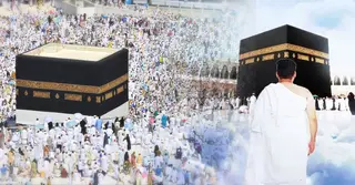 আপনি কোন প্রকারের হজ করবেন? জেনে নিন হজের প্রকারভেদ ও উত্তম পন্থা