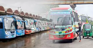 বাস ভাড়া বাড়বে কত? জানা যাবে আজ