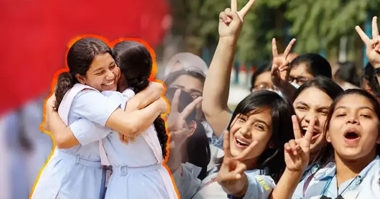 শিক্ষার্থীদের উল্লাস
