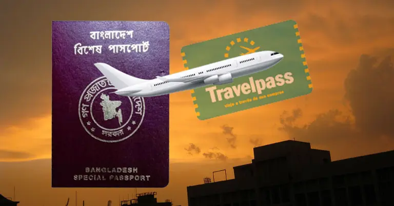 ট্রাভেল পাস কী? জরুরি পরিস্থিতিতে কেন এটি প্রবাসীদের শেষ ভরসা?