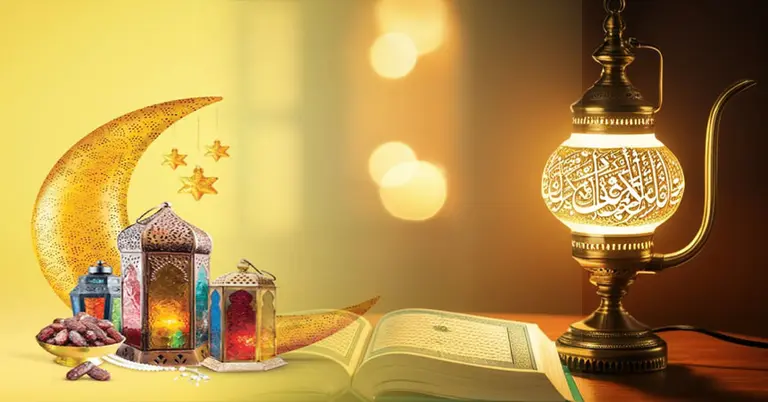 রমজান পূর্ব প্রস্তুতি